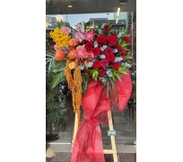 KỆ CHÚC MỪNG 17